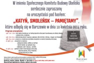 Katyń, Smoleńsk – Pamiętamy!