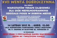 XVII Wenta Dobroczynna