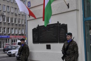 Jubileuszowy Dzień Przyjaźni Polsko-Węgierskiej