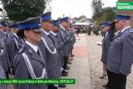Święto Komendy Miejskiej Policji w Olsztynie