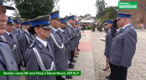 Święto Komendy Miejskiej Policji w Olsztynie