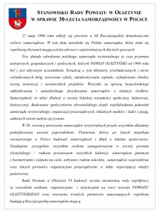 Stanowisko Rady Powiatu w Olsztynie z okazji 30-lecia samorządów