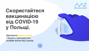 Bezpłatne szczepienia dla dzieci z Ukrainy
