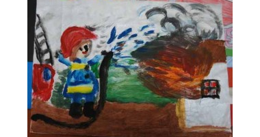 Zapobiegajmy pożarom - konkurs