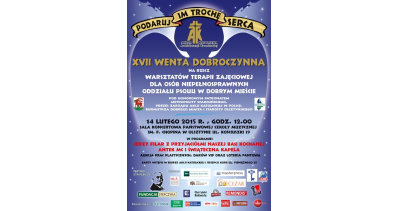 XVII Wenta Dobroczynna