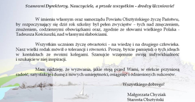 Powodzenia w nowym roku szkolnym!