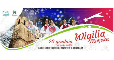 Wigilia Miejska