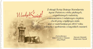 Wesołych Świąt!