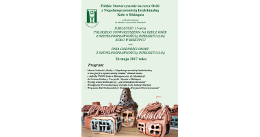 Obchody 25-lecia PSONI w Biskupcu