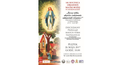 Przegląd Małych Form Teatralnych