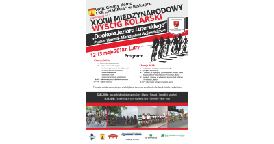XXXIII Międzynarodowy Wyścig Kolarski