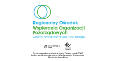 Regionalny Ośrodek Wspierania Organizacji Pozarządowych