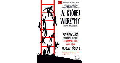Teatr Niezbyt Zwyczajny
