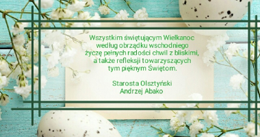 Wesołych Świąt 