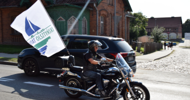 Muzyczna MOTOWARMIA połączyła pokolenia