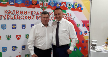 Święto partnerskiego Obwodu Gurjewsk