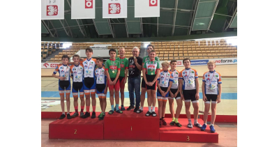 Międzywojewódzkie mistrzostwa