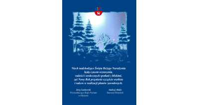 Boże Narodzenie w obrządku wschodnim