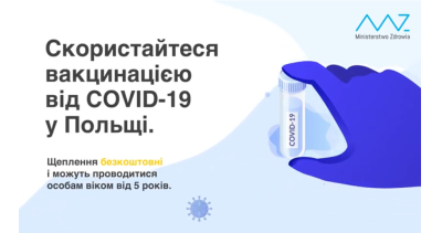 Bezpłatne szczepienia dla dzieci z Ukrainy